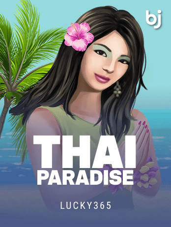 Thai Paradise thumbnail