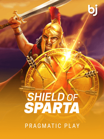 Shield of Sparta thumbnail